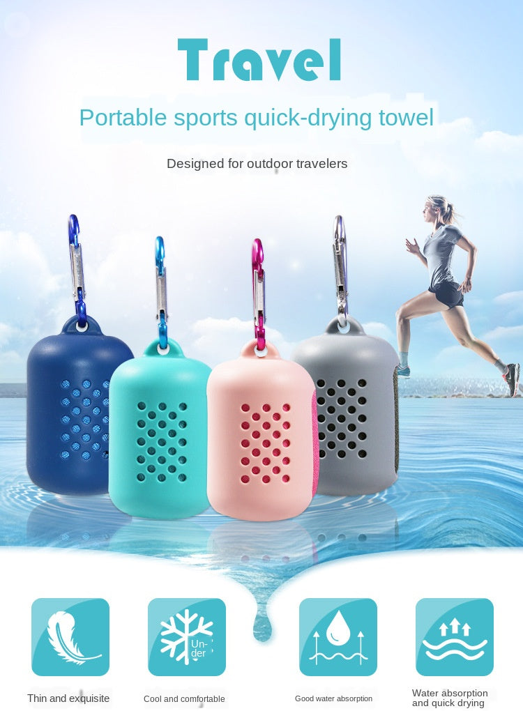 Quick Drying Cooling Portable Microfiber Towel with Silicone Bag